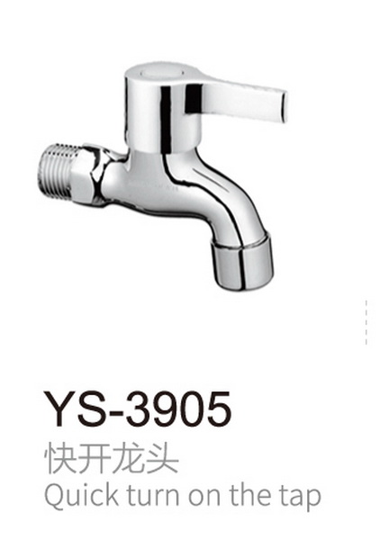 快開龍頭系列